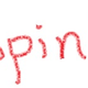 Illustration for article titled Interim Sidespin Logos, Ran...er, Thoughtfully Discussed